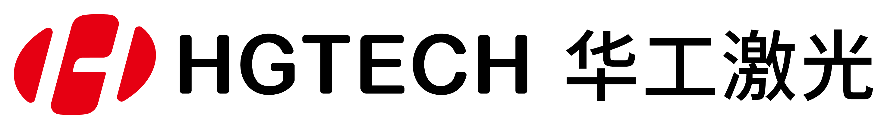 华工激光